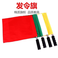 Тонгжи ссылается на флаг исправительного исправления устрицы Youya Oyster Candid Patrol и флаг Banner Jiujiu для Yunnan Gate