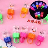 Мигающее мультяшное кольцо, игрушка, новая коллекция, подарок на день рождения