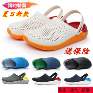 Croc Giày Đeo Chéo Nam Mùa Hè Krog Dép Chống Trơn Trượt Đế Dày Dép Size Lớn Giày Đi Biển Giày 46 size dép quai hậu nữ hot dép quai hậu nữ đi học cá tính đẹp