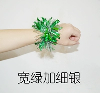 Многоцветный, зеленый