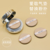 Phấn nền Aekyung age20s air cushion dạng lỏng không ăn bột Kem nền BB Cream Beauty Quả trứng ướt và khô kép công dụng tròn hình giọt nước cọ kẻ mắt 