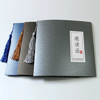 Серебряный