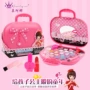 Bộ trang điểm Moana Oriental Children Girls Little Princess Dream Makeup House Toy Set xe cuốc đồ chơi