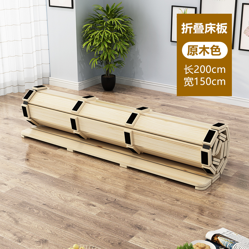 2M Long And 1.5M Wide / Big Foot / In Stockpine Hard board mattress 1.51.8 rice Waist protection fold Row skeleton Planking Single person Tatami moisture-proof Solid wood bed board
