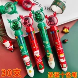 Рождественские мультяшные цветные карандаши, награда для школьников, подарок на день рождения, для средней школы