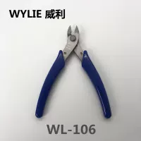 Ножницы, плоскогубцы, кусачки