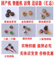 Samsung, huawei, nokia, круглый ремешок для ног, кабель, новая коллекция