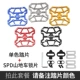 Монохромная педали + SPD Mountain Lockept Notes Color