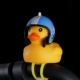 B.Duck, с подсветкой