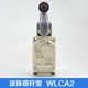 cách đấu công tắc hành trình OMRON HOẠT ĐỘNG Waterproof WLCA12-2 WLNJ-N WLD3 GIỚI HẠN Định vị điện trở nhiệt độ cao WLCL-Th mạch đảo chiều dùng công tắc hành trình công tắc hành trình koino