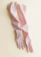 Розовая бабочка