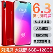 Hồng Liu gia đình Netcom toàn màn hình toàn màn hình 4G smartphone sinh viên lớn màn hình siêu mỏng Android vân tay viễn thông di động - Điện thoại di động