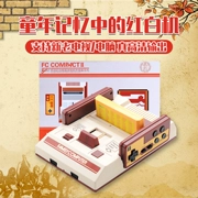 FC chơi game console 8-bit thẻ vàng đôi xử lý hoài cổ màu đỏ và trắng máy Super Mario Contra