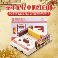 FC chơi game console 8-bit thẻ vàng đôi xử lý hoài cổ màu đỏ và trắng máy Super Mario Contra phụ kiện chơi game free fire