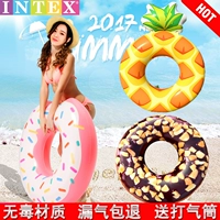 INTEX bơi người lớn vòng inflatable nách phao cứu sinh thiết bị dành cho người lớn vành đai trong suốt xử lý dày dễ thương nữ ins phao tắm cho trẻ em