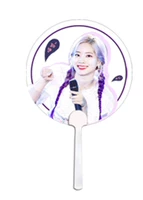 Больше шалфея