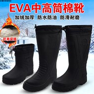 Mùa Đông Xốp EVA Giày Đi Mưa Nam Cao Cấp Hàng Đầu Dày Ấm Ngoài Trời Chống Lạnh Giày Đi Mưa Bảo Quản Lạnh Thủy Sinh nhà Bếp Giày Chống Thấm Nước ủng da