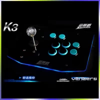 Nghiêng pha lê đầu arcade phím điều khiển chiến đấu mê hoặc rocker usb trò chơi máy tính giao diện điều khiển xử lý để gửi phụ kiện tay cầm chơi game pubg