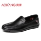 Aokang Doudou Giày Da Nam Giày Slip-On Giày Da Nam Mùa Xuân Cao Cấp Cho Nữ Giày Lười Đế Mềm