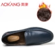 Aokang Doudou Giày Da Nam Giày Slip-On Giày Da Nam Mùa Xuân Cao Cấp Cho Nữ Giày Lười Đế Mềm giày thể thao đế cao