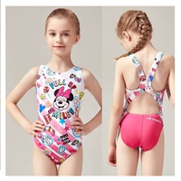 Минни 010 (без грудной прокладки)