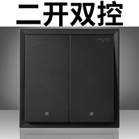 Два двойного контроля