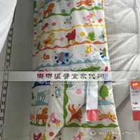 Ikea Oneveric покупка Ikea Baslids Card Кровать стеганое одеяло/рукав с подушками мультиколор
