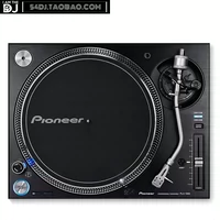 Pioneer/Pioneer PLX-1000 Professional DJ Vinyling Singer Прямо приводит к борьбе за руку