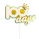 Голубая корона 100 дней