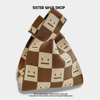 Хами улыбается лицо