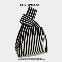 Прекрасный вертикальный черный рис