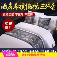 Khách sạn giường ngủ khăn quàng cổ bán buôn khách sạn cao cấp đơn giản hiện đại Trung Quốc sang trọng vàng giường bao gồm giường đuôi pad ôm gối ga nệm