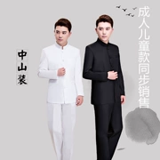 Nam trắng thêu rồng phong cách Trung Quốc áo dài trang phục trẻ quốc nam
