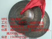 Mũ lớn 36 ~ 40cm 镲 thủ công lớn instrument nhạc cụ dân tộc top lớn 道教 hai nắp bronze đồng cũ