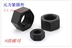 ốc vít 2mm Phần cứng ốc vít hex nut 8 cấp M2 3 5 6 8 10 12 14 16 18 20 24 ốc bắn sắt Chốt