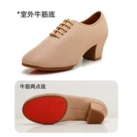 Резиновый, 3.5см, цвета шампанского