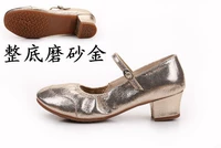 Фрукты золото (внизу)