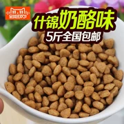 Chó con Qi Qi thức ăn cho chó 500g hương vị gà thức ăn chủ yếu Jin Mao Teddy Bomei pet 5 kg vận chuyển sản phẩm thực phẩm chính - Gói Singular