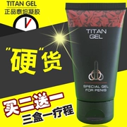[Mua hai tặng một miễn phí] Kem chăm sóc cá nhân riêng của Nga TITAN GEL Titan gel