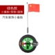 【Запасное колесо+Tiebi+National Flag】 зеленая модель