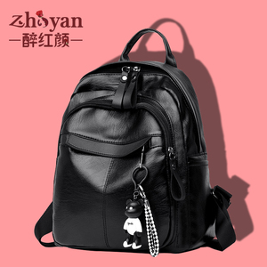 新款大容量软面休闲双肩包女