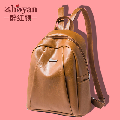 2018新款简约女士双肩包女旅行背包韩版学院风书包百搭休闲包包