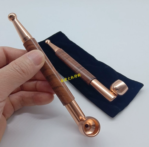 Съемная металлическая курительная трубка, маленький мундштук