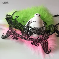 Установить большую бабочку