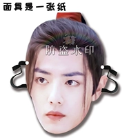 Сяо Чжан А16