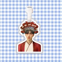 Ян Хаоксиан Дж.