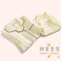 Quần áo gạc tháng mùa xuân và mùa hè mỏng phần cotton cho bà bầu đồ ngủ bà bầu cho con bú quần áo cho con bú dịch vụ nhà thoải mái - Giải trí mặc / Mum mặc bo quan ao ba bau