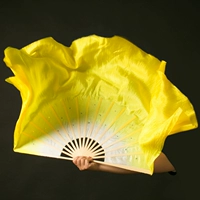 Шелковый, желтый, 36см, 40см