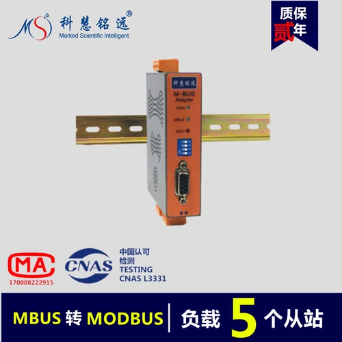 Kehui Mingyuan Mbus/M-BUS Перенос Modbus-Rtu Converter 485/232 (5 нагрузка) KH-MR-M5
