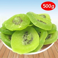 Kiwi Dry 500G Shaanxi Zhou to Specialy Wild Yellow Heart Kiwi срезает повседневные закуски, сохраненные фрукты орехи